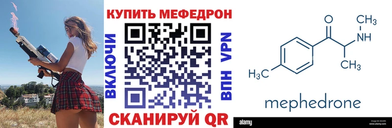 Как найти закладки Таруса Бошки Шишки  СОЛЬ  Гашиш  Меф 