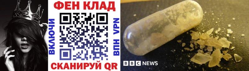 hydra ONION  Таруса  Amphetamine Premium 