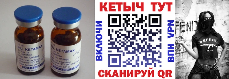 даркнет сайт  Таруса  нарко площадка официальный сайт  КЕТАМИН VHQ 