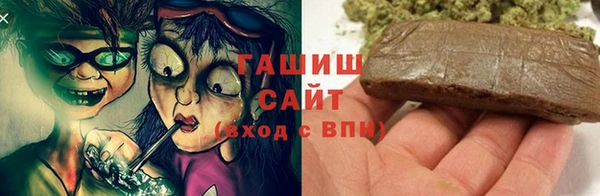 mix Медногорск
