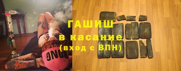 тгк Михайлов