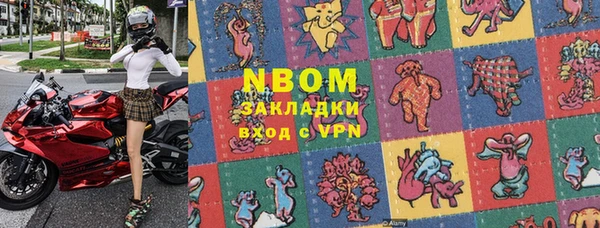 a pvp Медвежьегорск