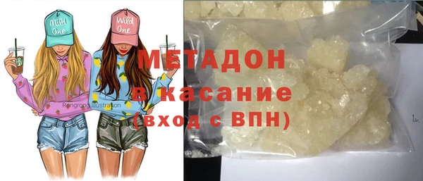 кокаин перу Мегион