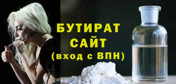 mix Медногорск