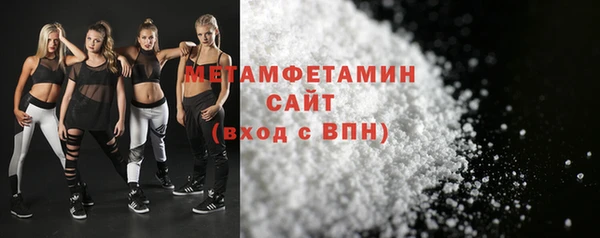 тгк Михайлов