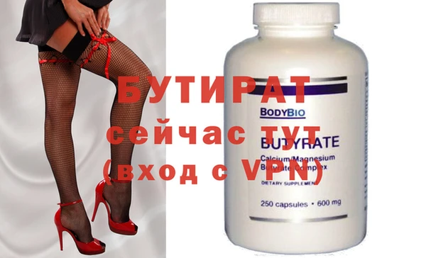 a pvp Медвежьегорск