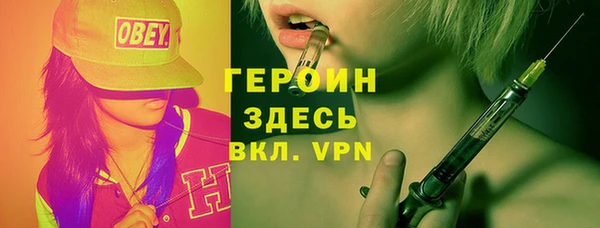 кокаин перу Мегион