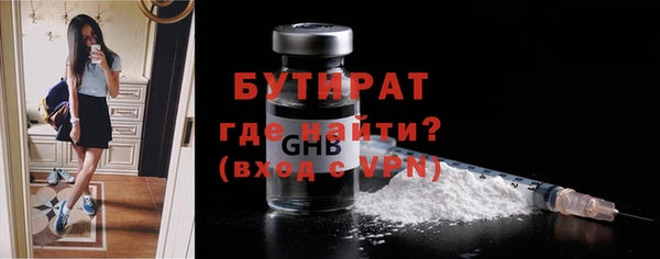 кокаин перу Мегион
