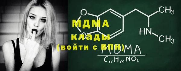 a pvp Медвежьегорск