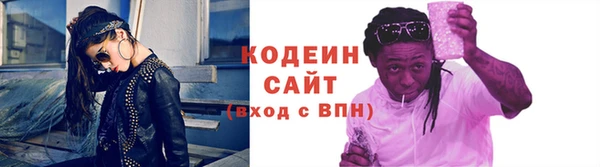 кокаин перу Мегион