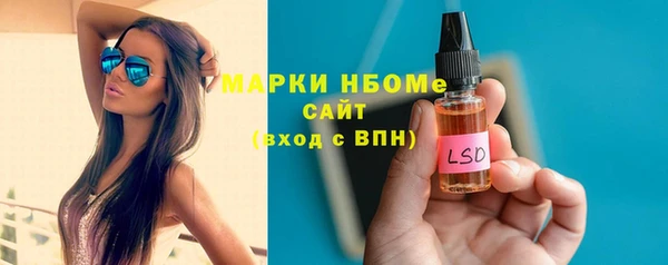 a pvp Михайловка
