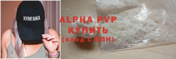 mix Медногорск