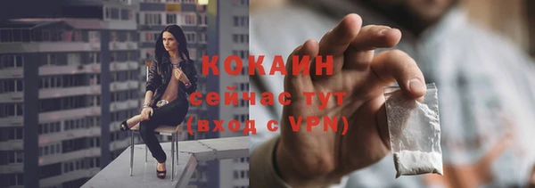 меф VHQ Майский