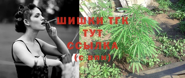 кокаин перу Мегион