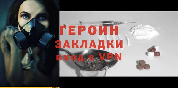 a pvp Михайловка