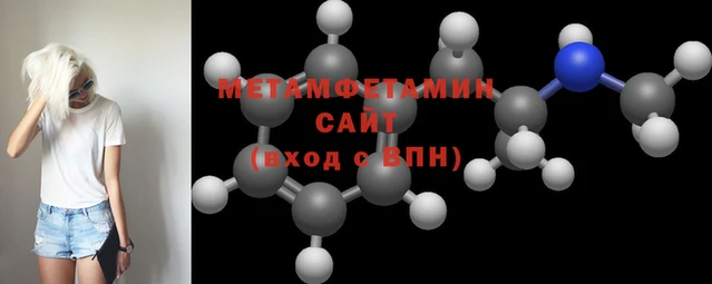 a pvp Медвежьегорск