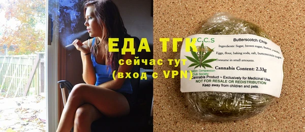 a pvp Михайловка