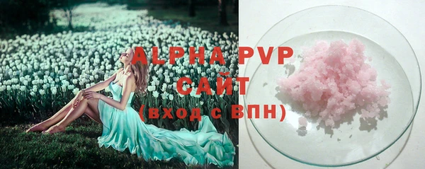 a pvp Михайловка