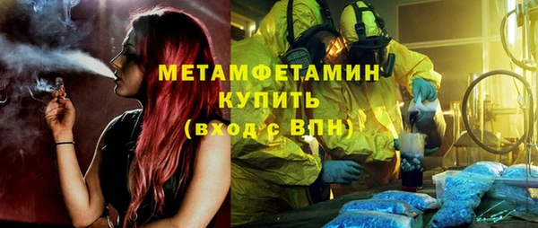 тгк Михайлов