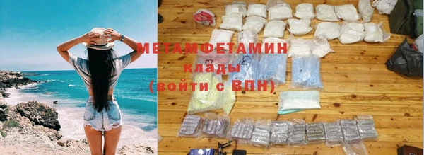 тгк Михайлов