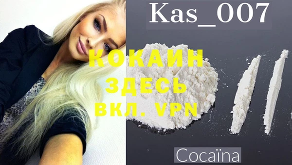 a pvp Михайловка