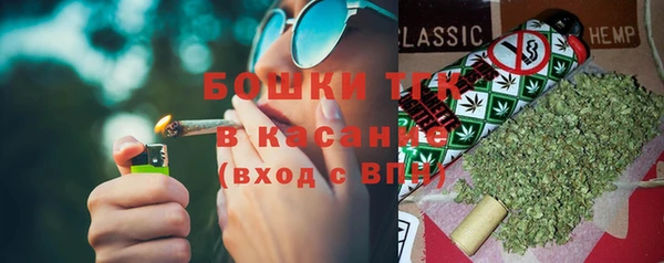 мефедрон Михайловск
