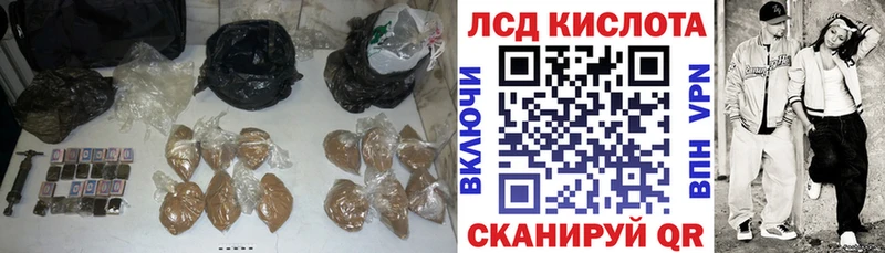 LSD-25 экстази ecstasy  Таруса 