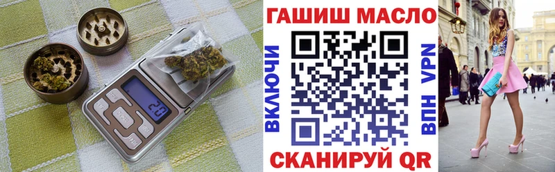 купить сайты Таруса Дистиллят ТГК концентрат