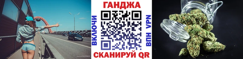Бошки марихуана Amnesia OMG ONION Таруса